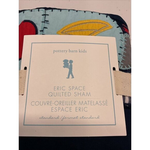 NEW Pottery Barn Kids Eric Space Quilted Euro Sham, Astronaut, Stars, Navy - Picture 2 of 5
